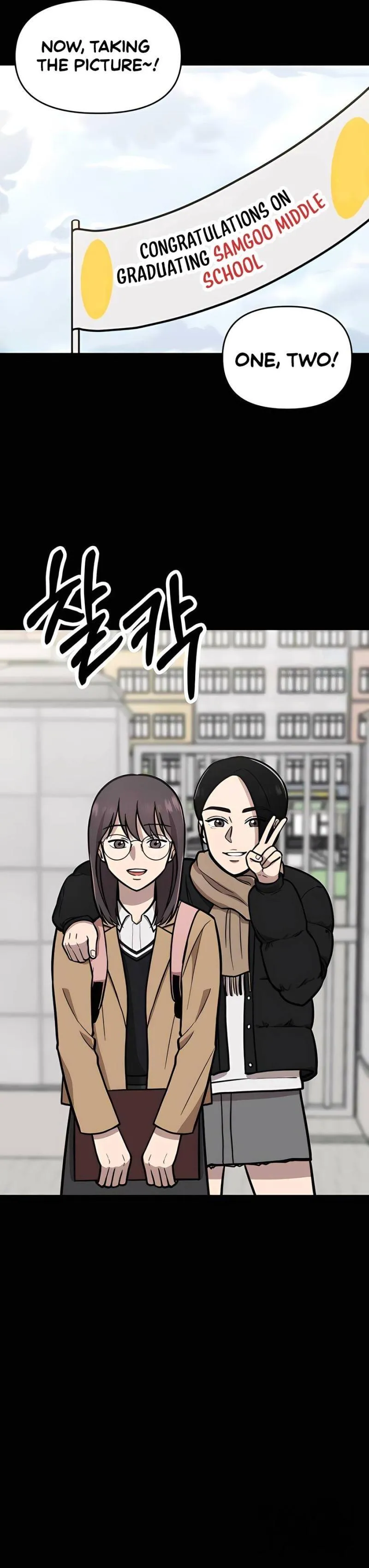 Read Her Sixth Rule chapter 9 image 9 on Lezhin