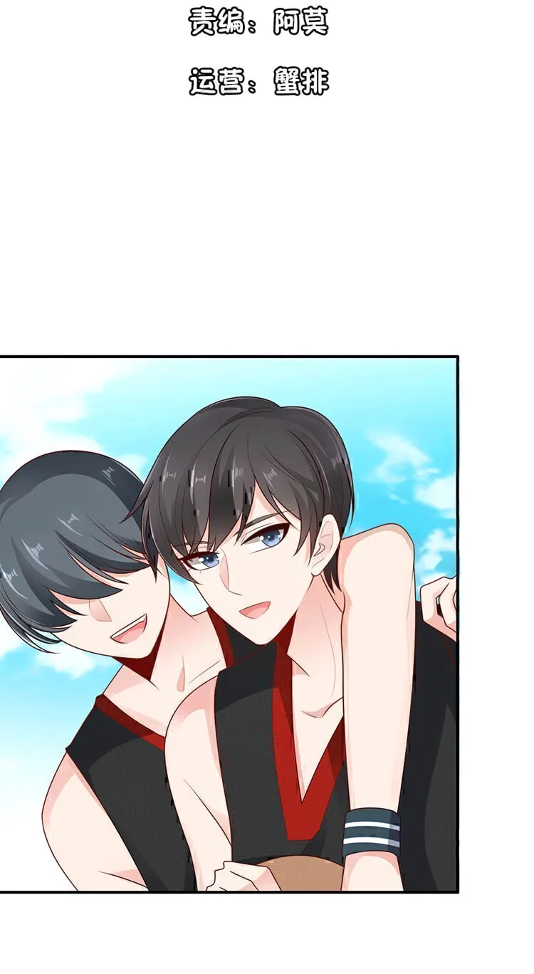 Read Her Smile So Sweet (Colored) chapter 15 image 3 on Lezhin