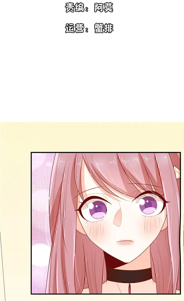 Read Her Smile So Sweet (Colored) chapter 18 image 3 on Lezhin