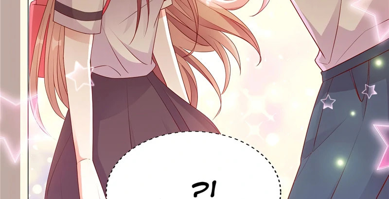 Read Her Smile So Sweet (Colored) chapter 46 image 67 on Lezhin
