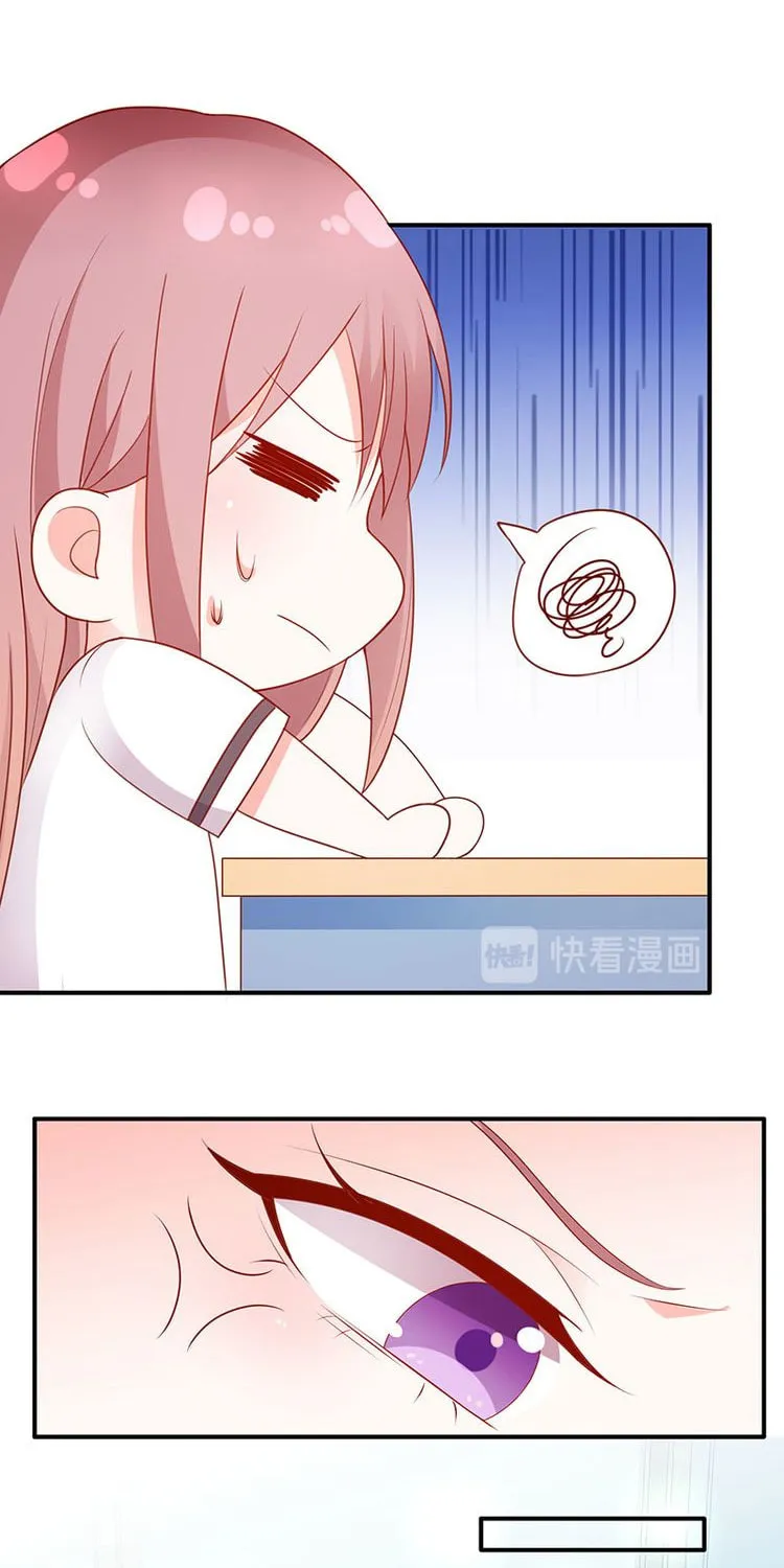 Read Her Smile So Sweet (Colored) chapter 7 image 23 on Lezhin