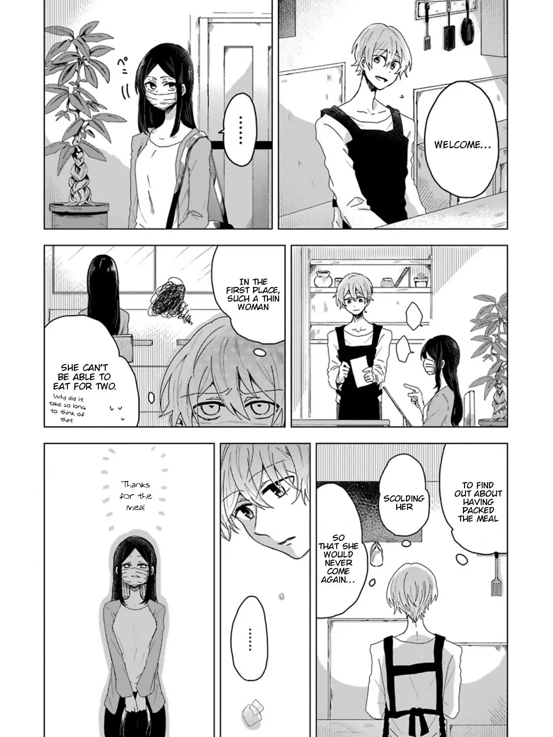 Read Her Special Seat chapter 0 image 12 on Lezhin