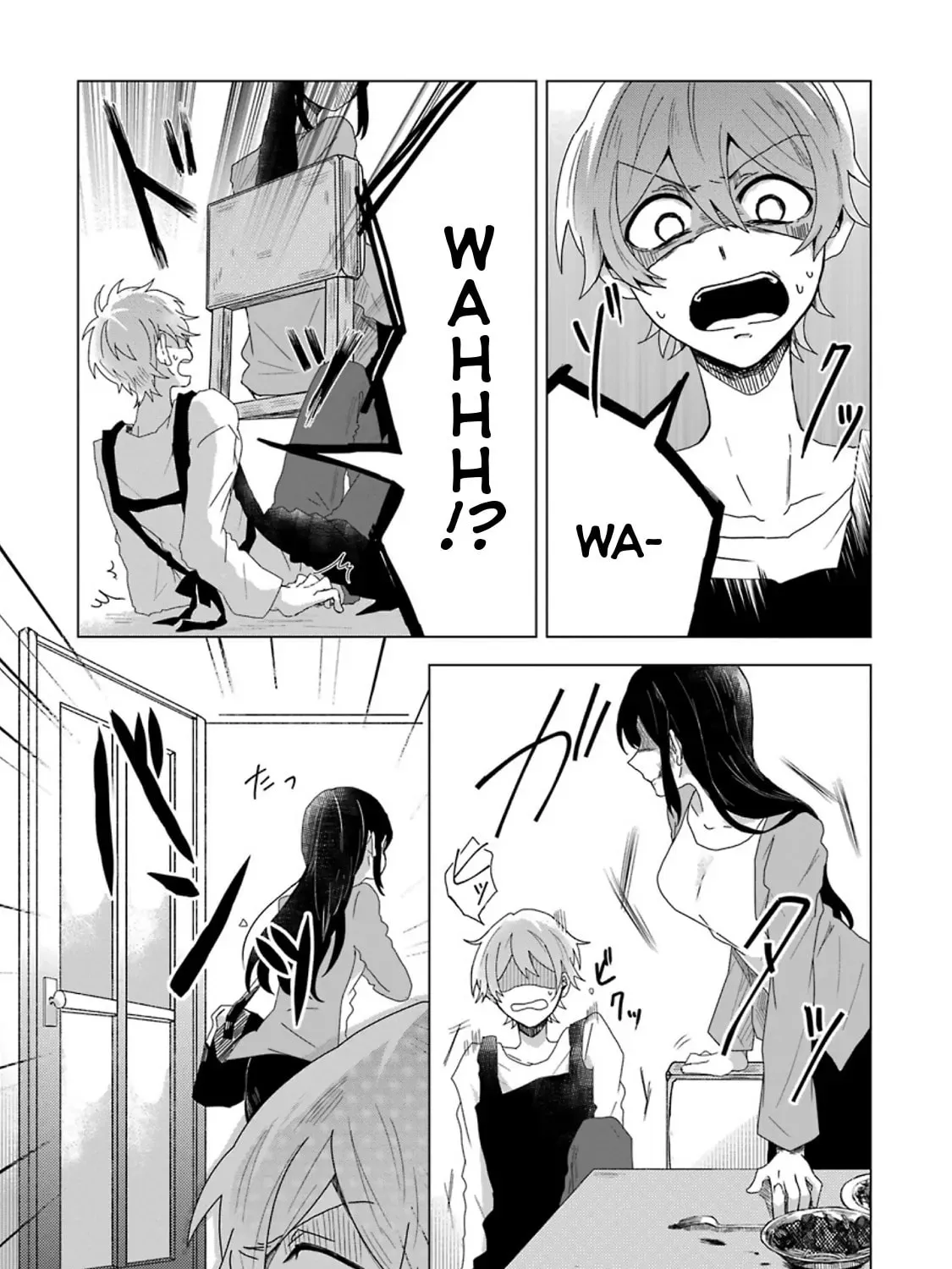 Read Her Special Seat chapter 0 image 20 on Lezhin