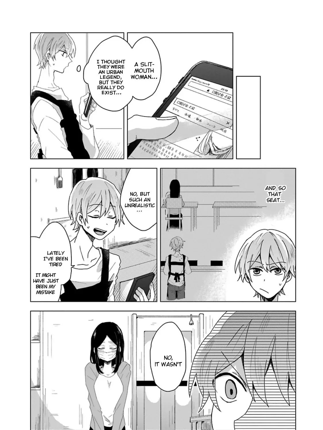 Read Her Special Seat chapter 0 image 24 on Lezhin