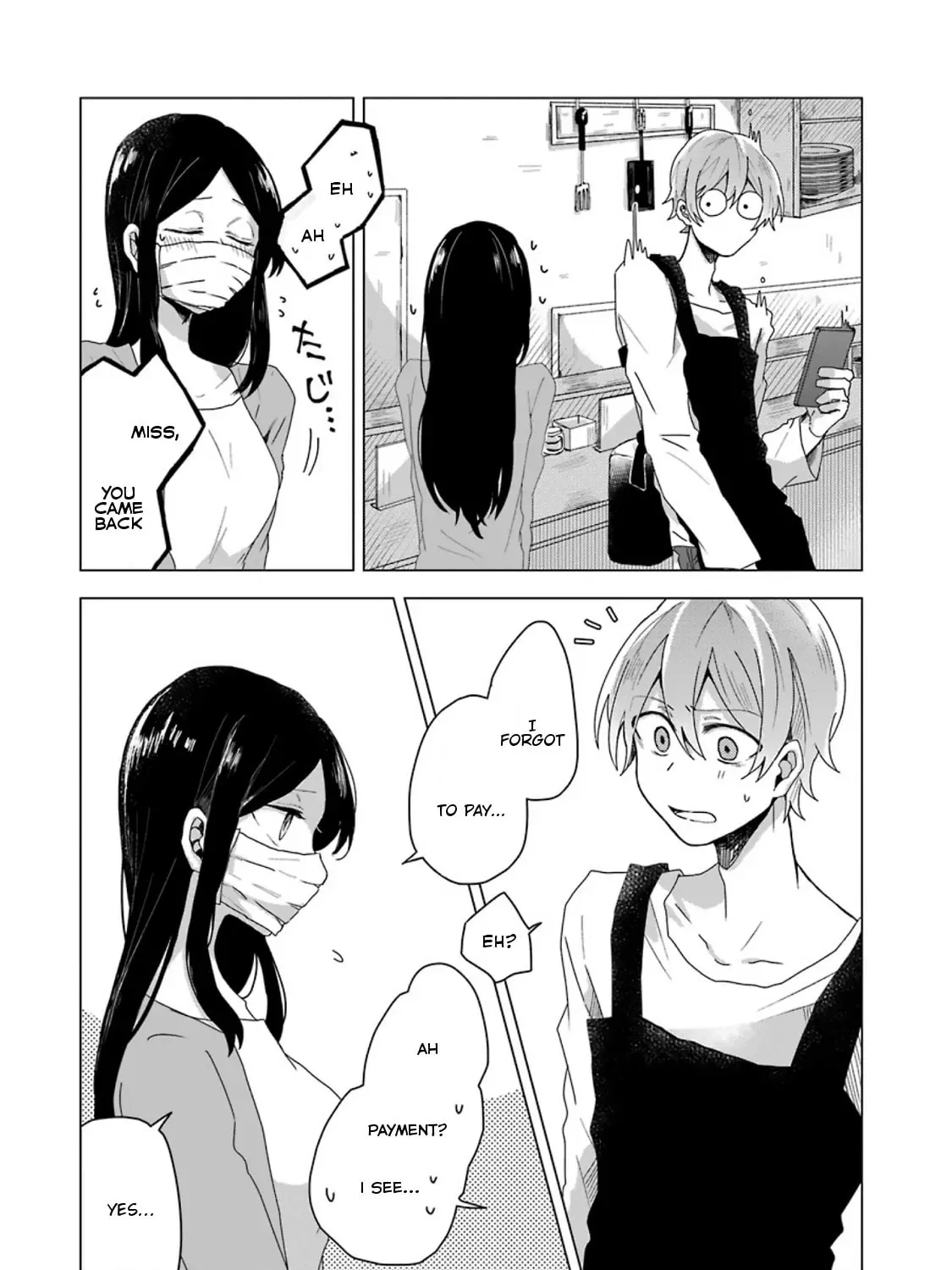 Read Her Special Seat chapter 0 image 26 on Lezhin
