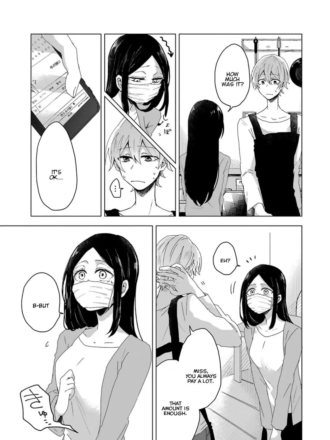 Read Her Special Seat chapter 0 image 28 on Lezhin