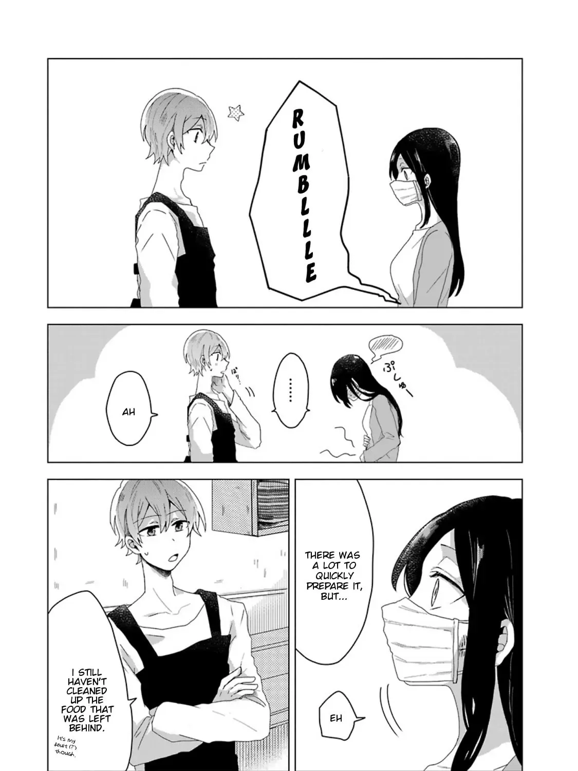 Read Her Special Seat chapter 0 image 30 on Lezhin
