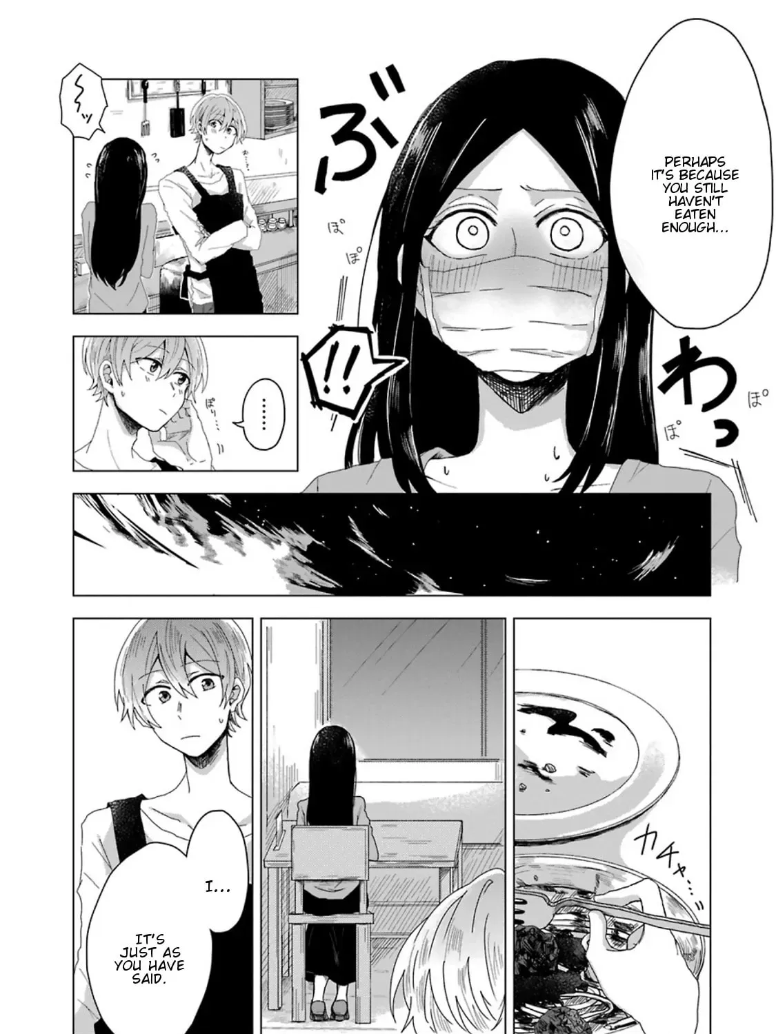 Read Her Special Seat chapter 0 image 32 on Lezhin