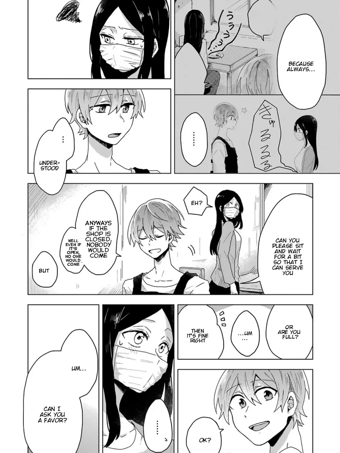 Read Her Special Seat chapter 0 image 42 on Lezhin