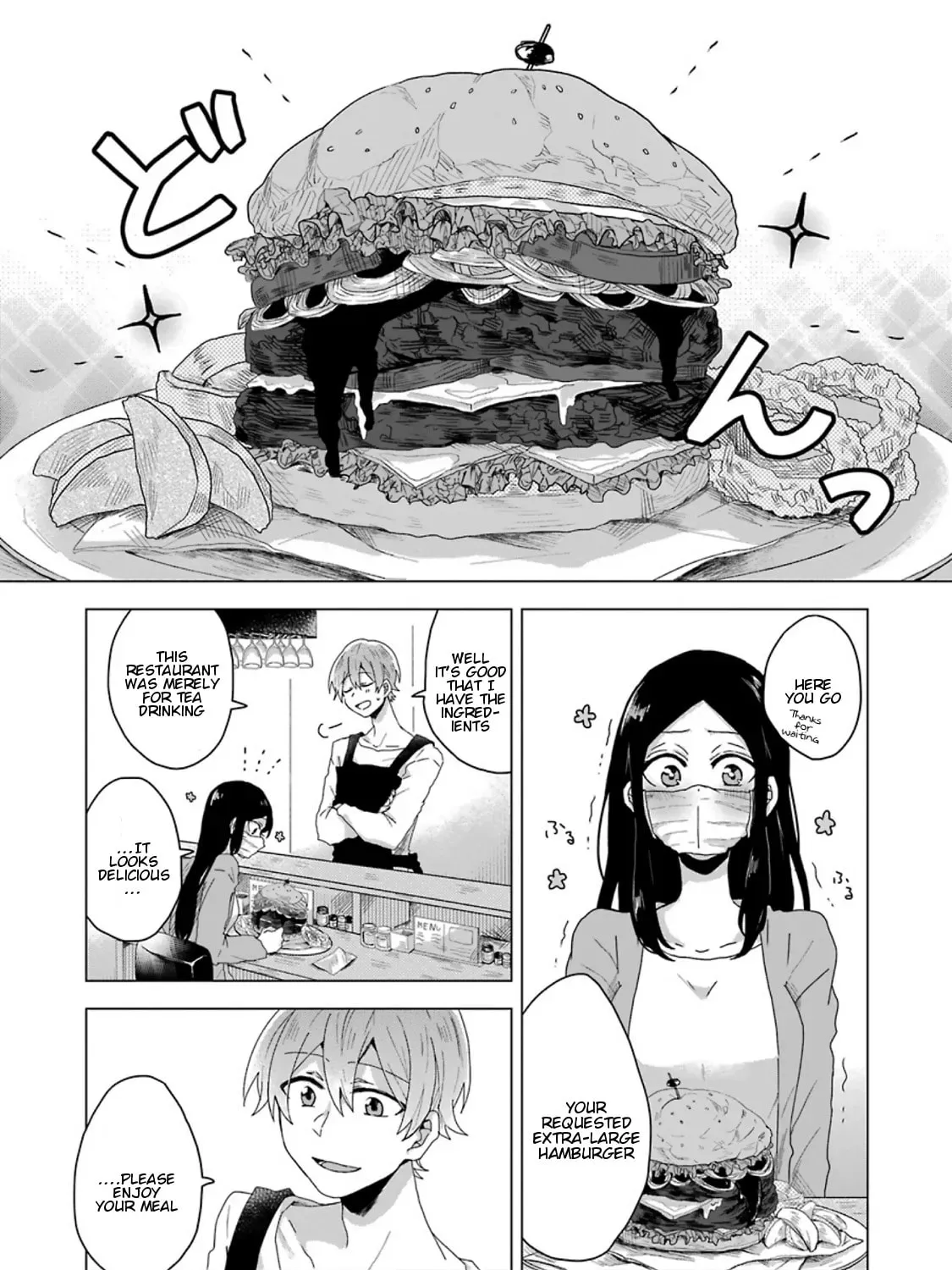 Read Her Special Seat chapter 0 image 44 on Lezhin