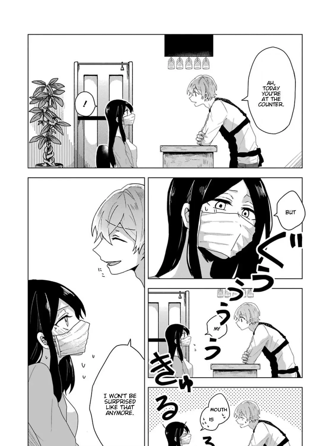 Read Her Special Seat chapter 0 image 46 on Lezhin