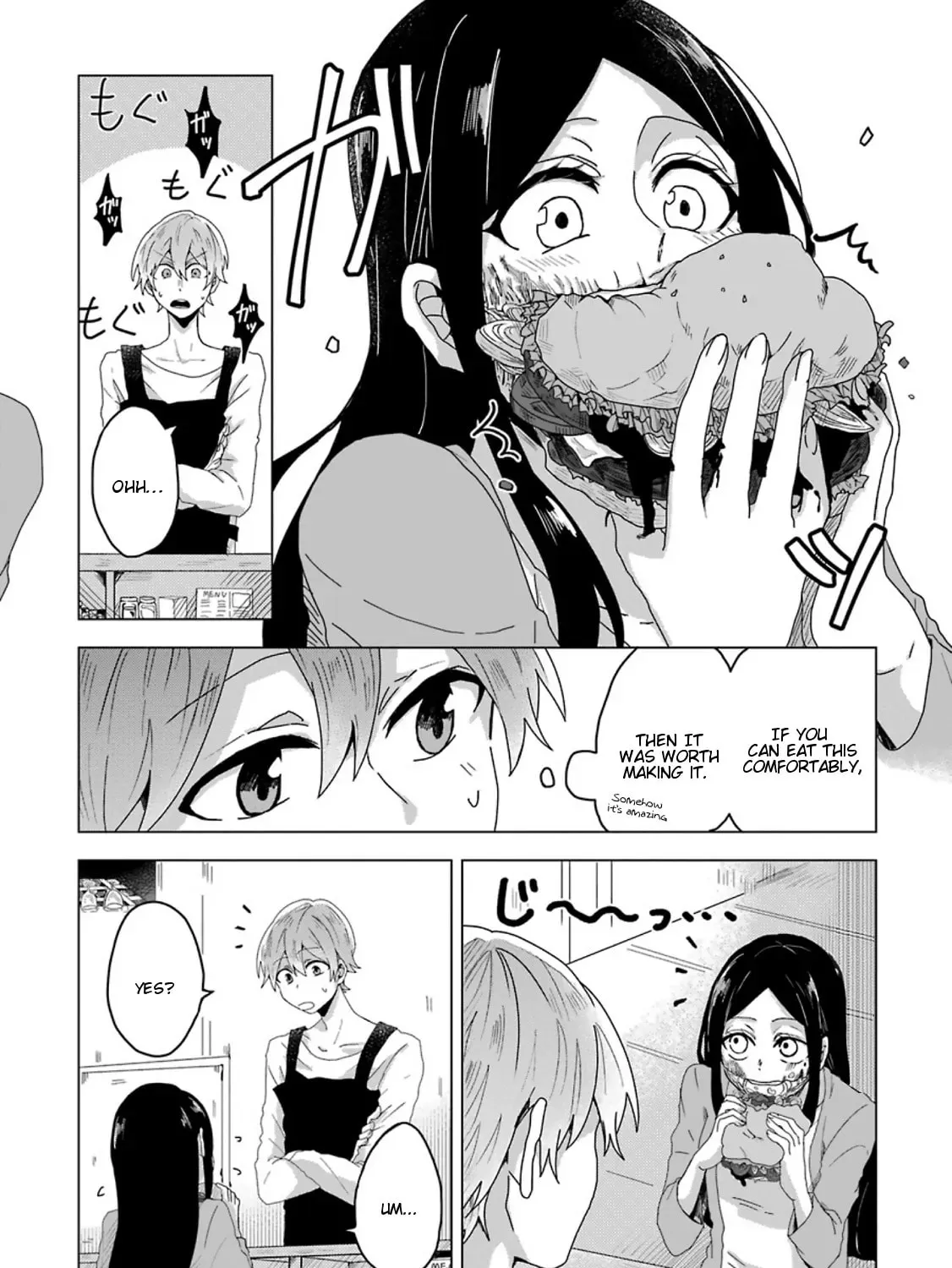 Read Her Special Seat chapter 0 image 50 on Lezhin