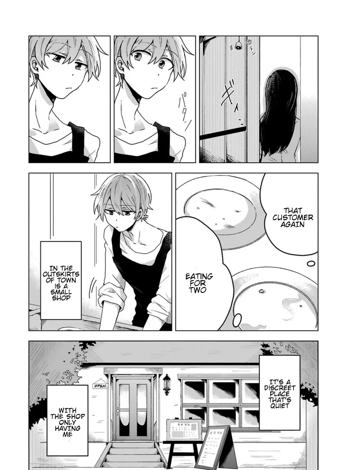 Read Her Special Seat chapter 0 image 6 on Lezhin