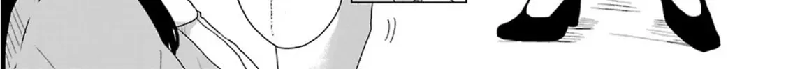 Read Her Special Seat chapter 0 image 61 on Lezhin