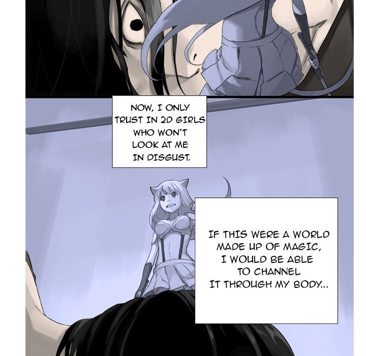 Read Her Summon chapter 0 image 15 on Lezhin