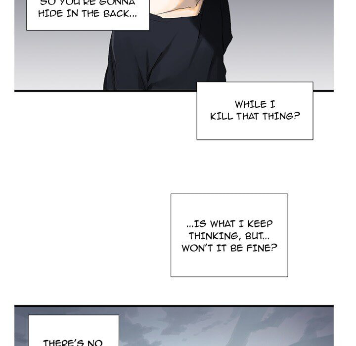 Read Her Summon chapter 0 image 51 on Lezhin
