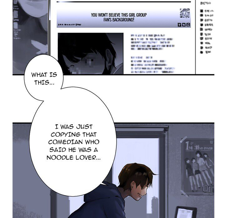 Read Her Summon chapter 0 image 8 on Lezhin