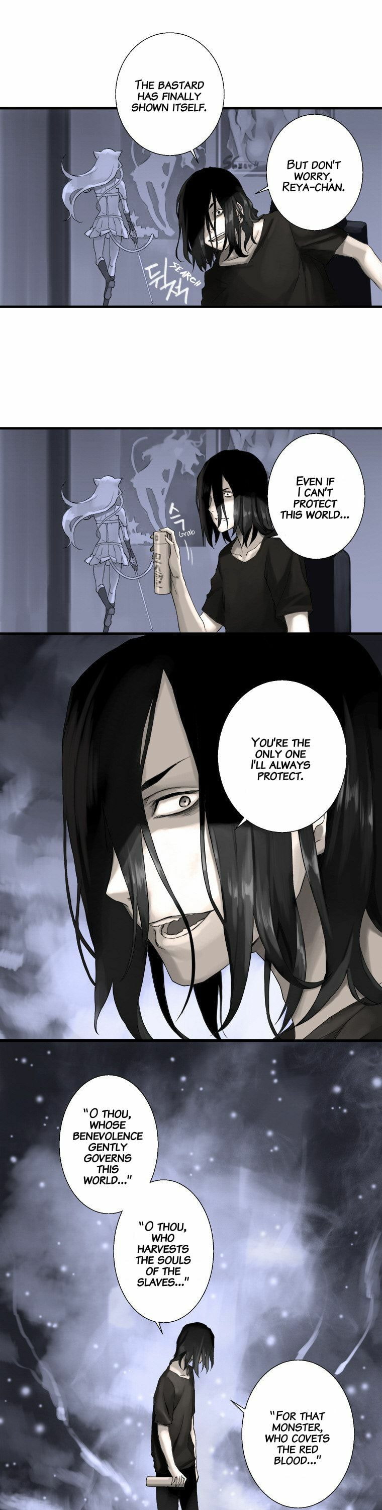 Read Her Summon chapter 1.2 image 13 on Lezhin