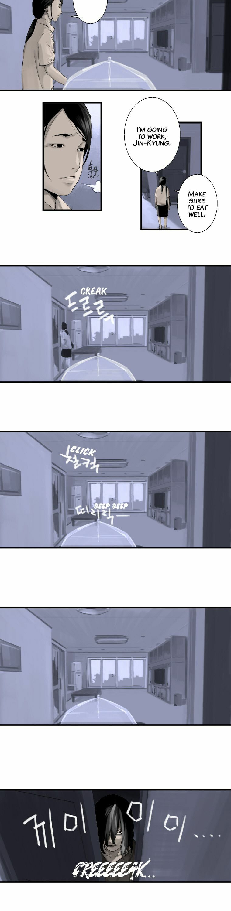 Read Her Summon chapter 1.2 image 6 on Lezhin