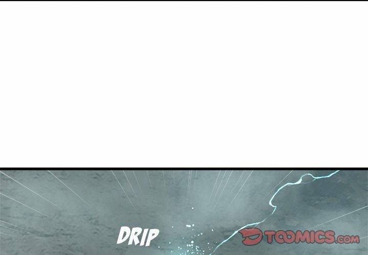 Read Her Summon chapter 102 image 1 on Lezhin