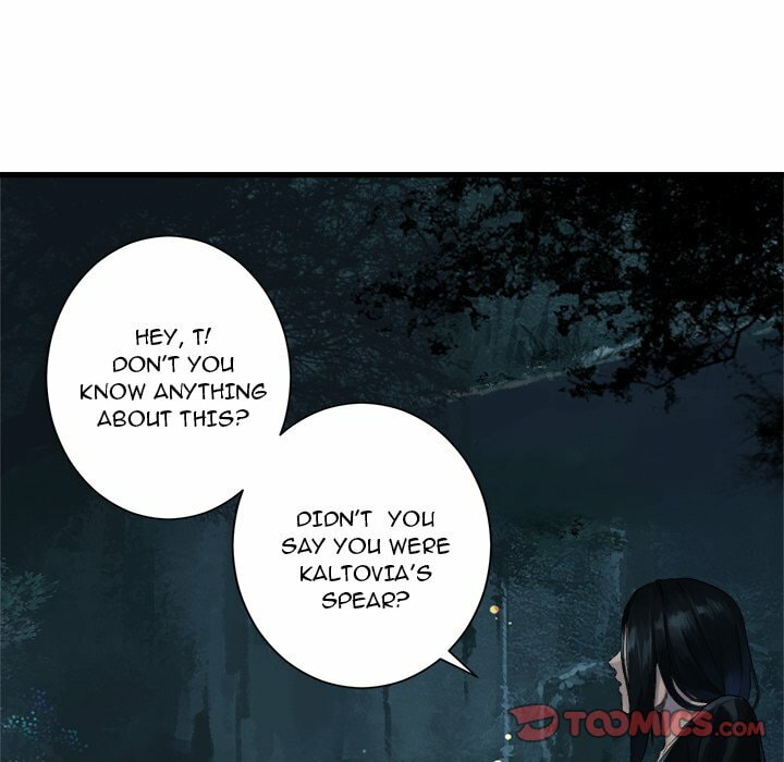 Read Her Summon chapter 103 image 13 on Lezhin