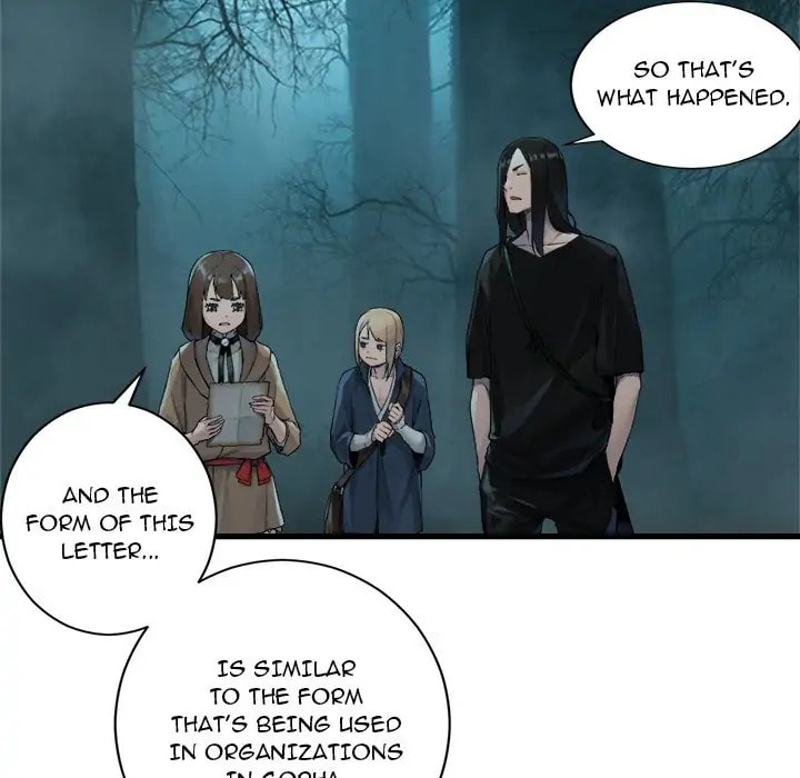 Read Her Summon chapter 104 image 62 on Lezhin