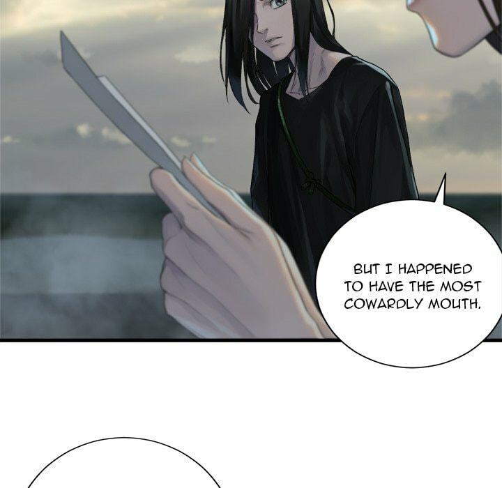 Read Her Summon chapter 105 image 50 on Lezhin