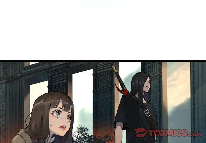 Read Her Summon chapter 110 image 1 on Lezhin