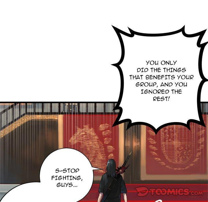Read Her Summon chapter 110 image 35 on Lezhin