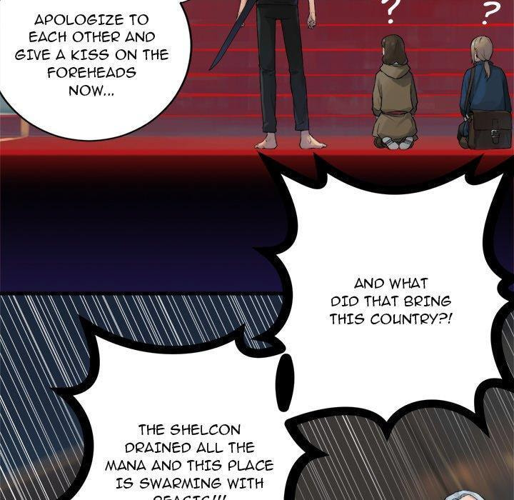 Read Her Summon chapter 110 image 36 on Lezhin
