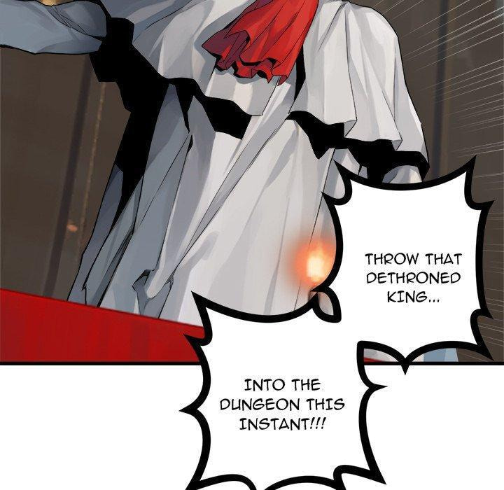 Read Her Summon chapter 110 image 82 on Lezhin