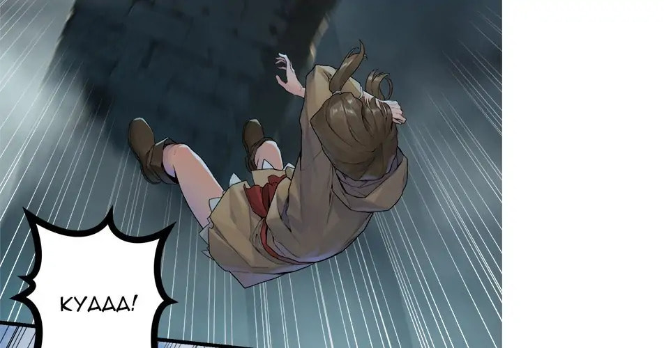 Read Her Summon chapter 113 image 3 on Lezhin