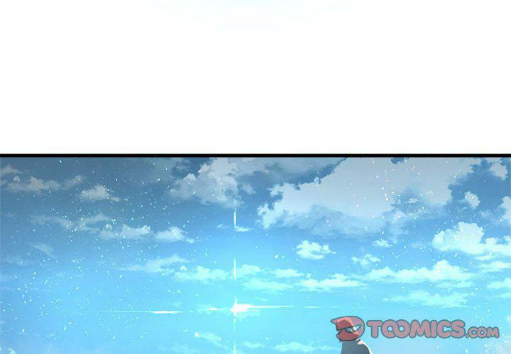 Read Her Summon chapter 116 image 1 on Lezhin
