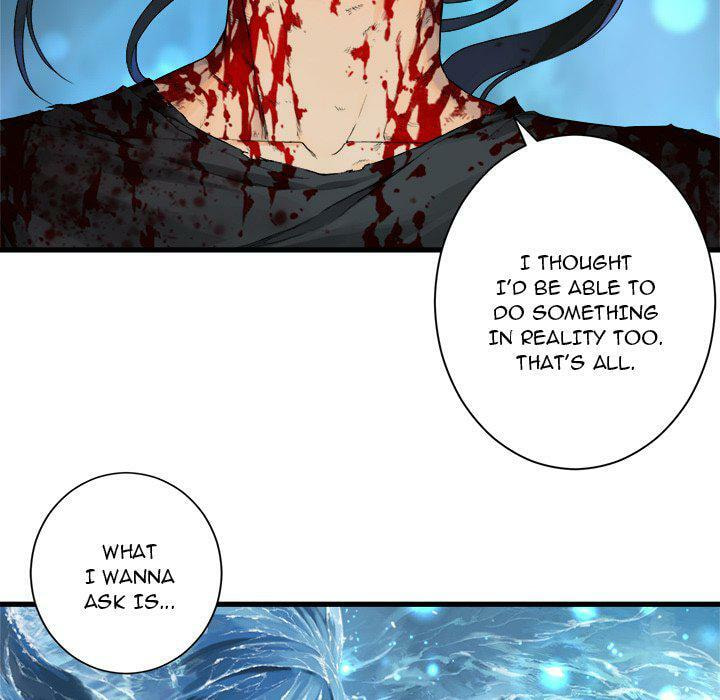 Read Her Summon chapter 116 image 28 on Lezhin