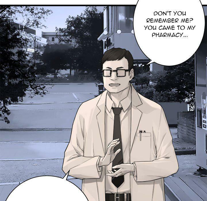 Read Her Summon chapter 117 image 27 on Lezhin