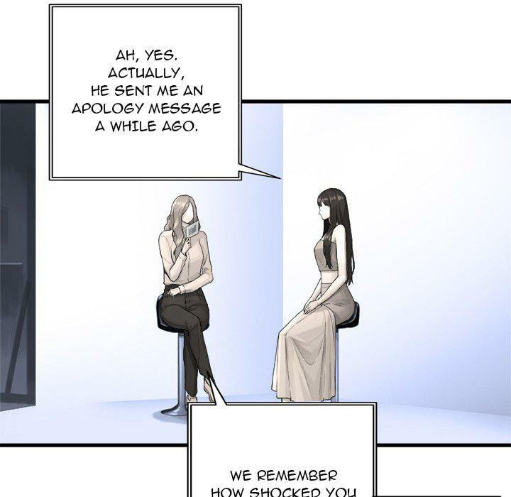 Read Her Summon chapter 117 image 46 on Lezhin