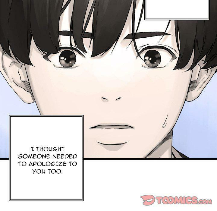 Read Her Summon chapter 117 image 57 on Lezhin