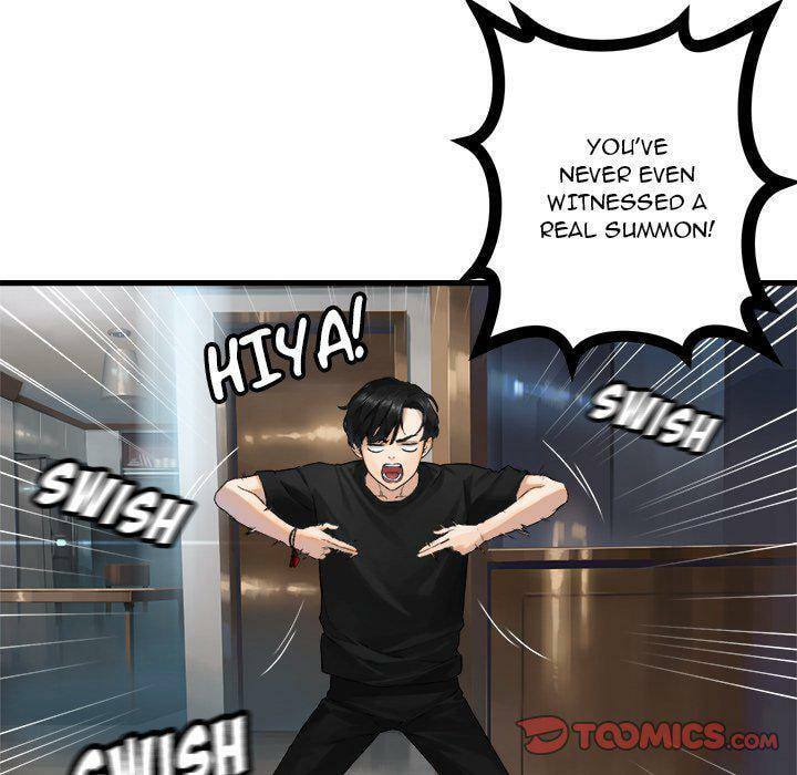 Read Her Summon chapter 117 image 77 on Lezhin