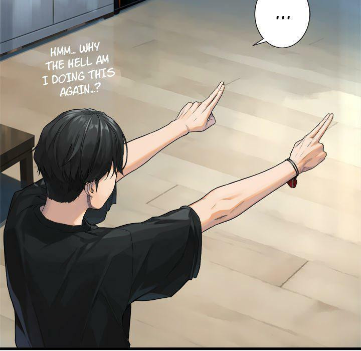 Read Her Summon chapter 117 image 79 on Lezhin