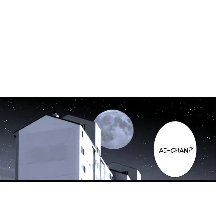 Read Her Summon chapter 12 image 80 on Lezhin