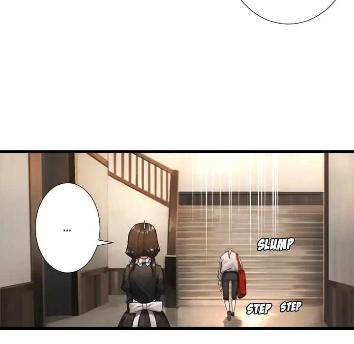 Read Her Summon chapter 13 image 82 on Lezhin