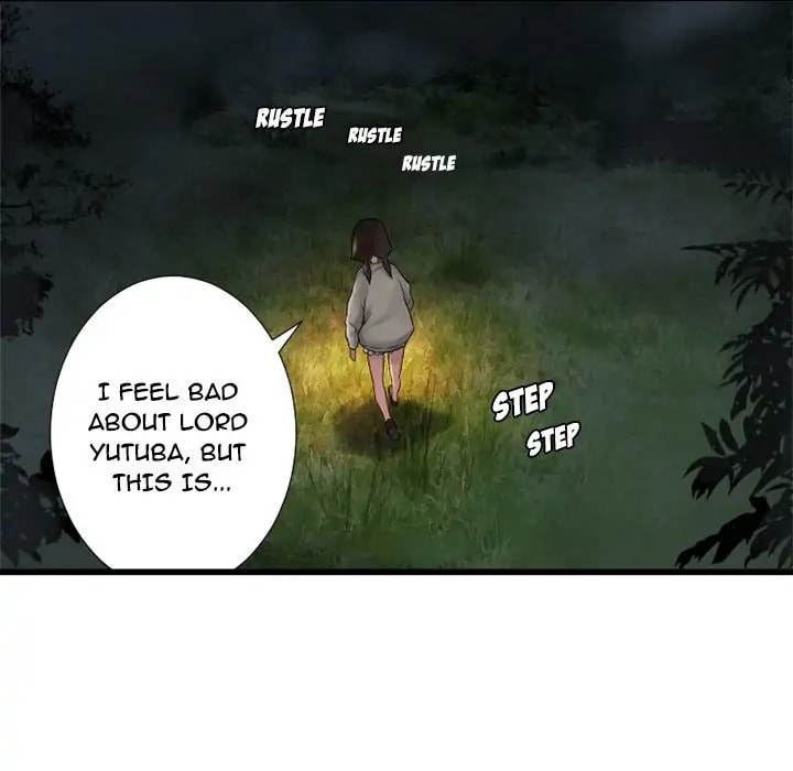 Read Her Summon chapter 14 image 40 on Lezhin