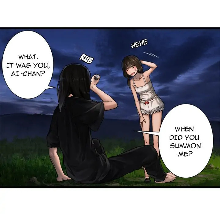 Read Her Summon chapter 17 image 13 on Lezhin