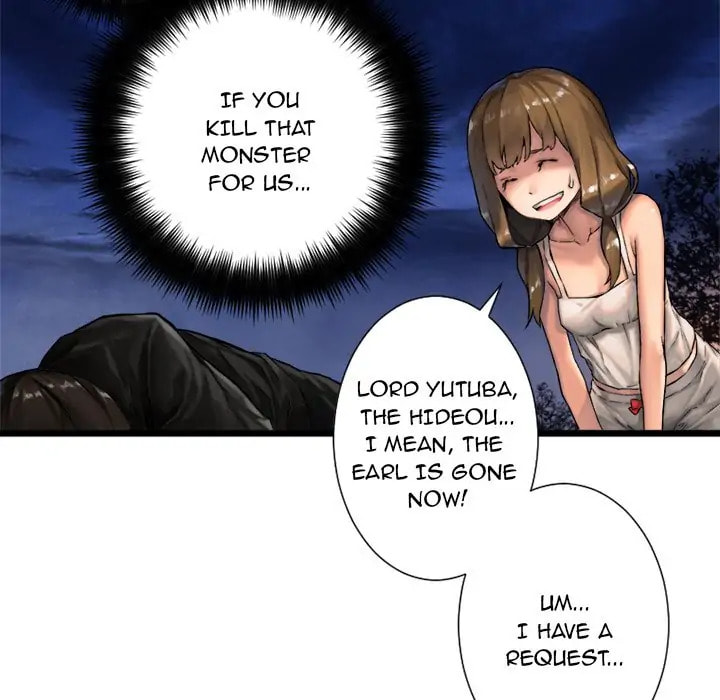 Read Her Summon chapter 17 image 32 on Lezhin
