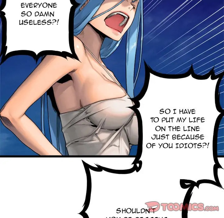 Read Her Summon chapter 17 image 49 on Lezhin