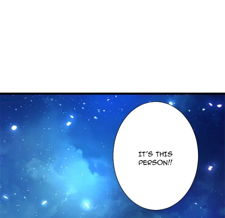 Read Her Summon chapter 19 image 38 on Lezhin