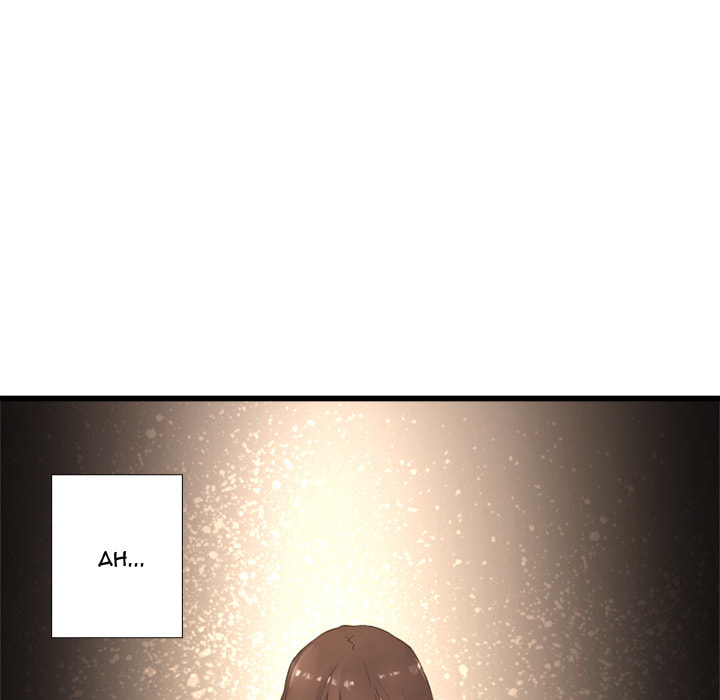 Read Her Summon chapter 2 image 72 on Lezhin