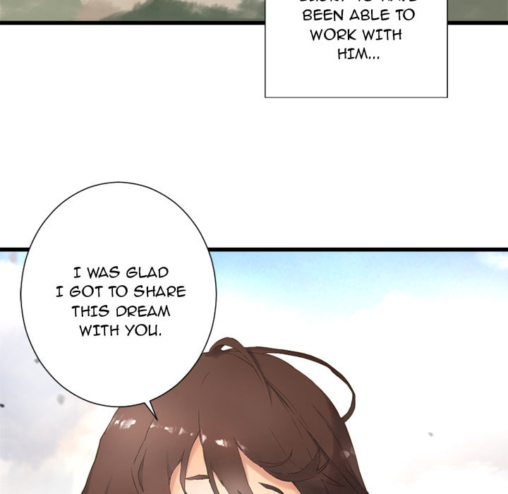 Read Her Summon chapter 2 image 76 on Lezhin