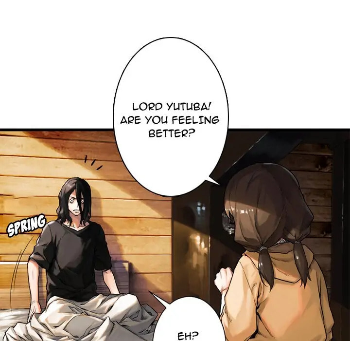 Read Her Summon chapter 20 image 25 on Lezhin