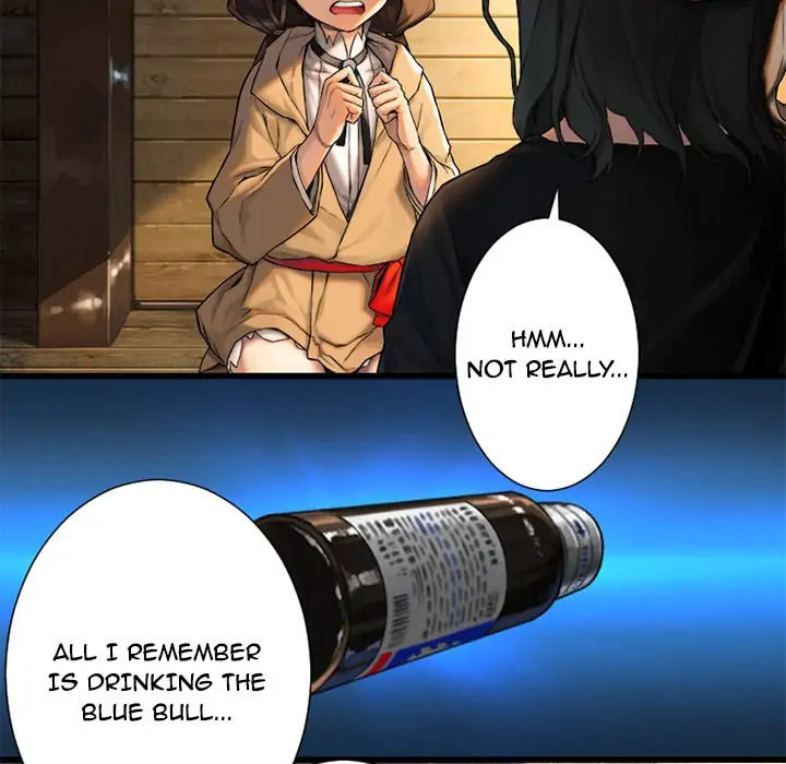 Read Her Summon chapter 20 image 27 on Lezhin